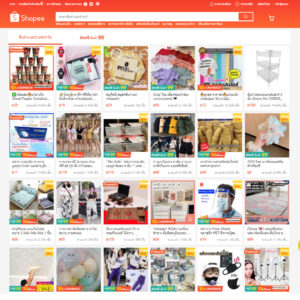 ลงข้อมูลสินค้า shopee
